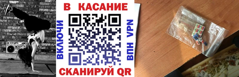 Купить наркотик аптеки Элиста Alpha-PVP МЕГА ONION ЭКСТАЗИ Галлюциногенные грибы Бошки Шишки Амфетамин Гашиш COCAIN
