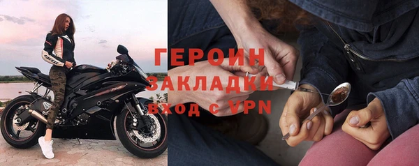 винт Абаза