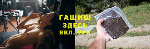 мефедрон мука Алзамай