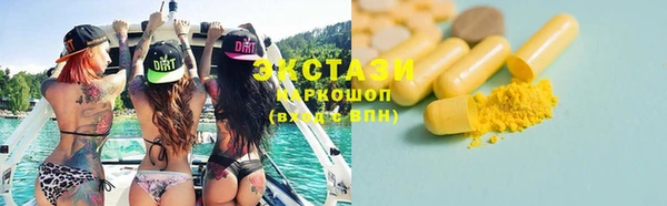 мефедрон мука Алзамай