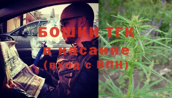 мефедрон мука Алзамай