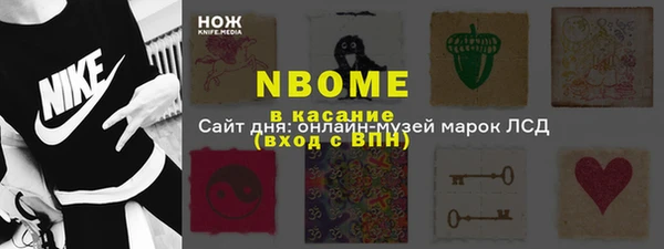 Альфа ПВП Алексеевка