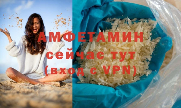 Альфа ПВП Алексеевка