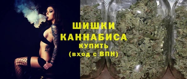 трава Алексин