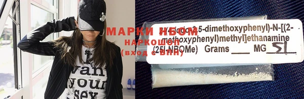 мефедрон мука Алзамай
