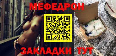 наркотики Нягань