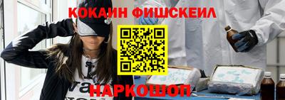 наркотики Нягань