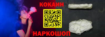 наркотики Нягань