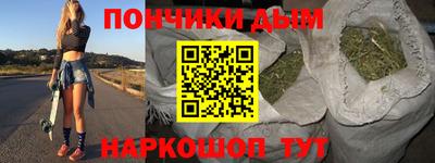 наркотики Нягань