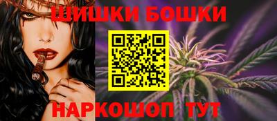 соль курить ск Обь