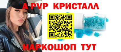 наркотики Нягань