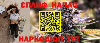 наркотики Нягань