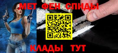 наркотики Нягань
