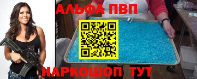 наркотики Нягань