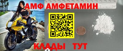 наркотики Нягань
