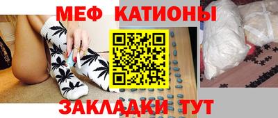 наркотики Нягань