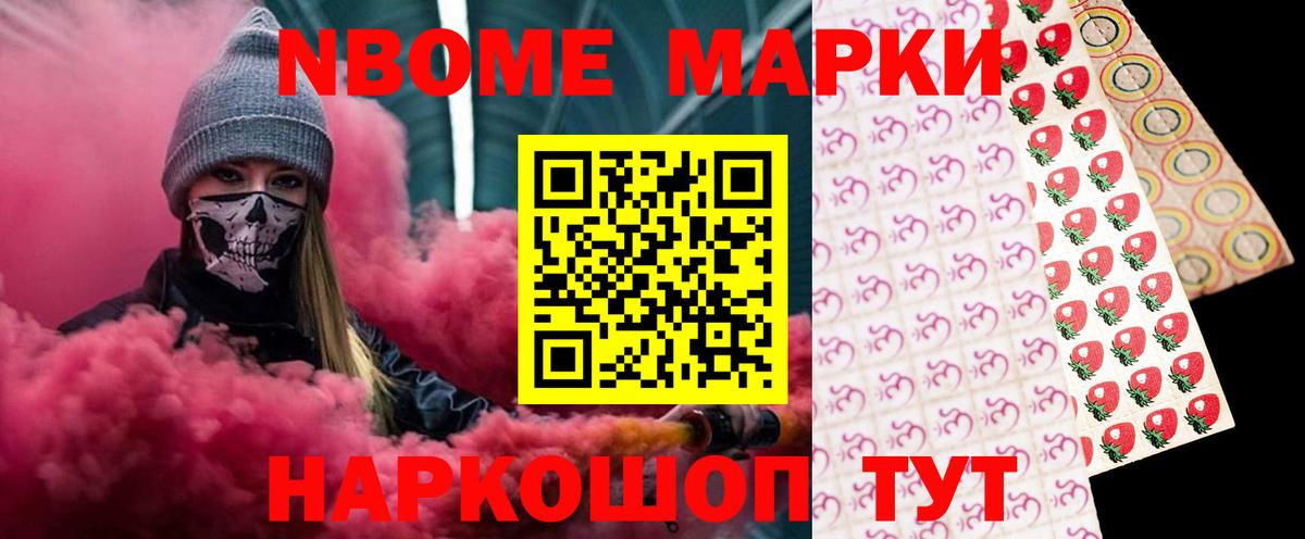 Лсд 25 экстази кислота  Вход с VPN  Лсд 25 экстази кислота  Элиста 
