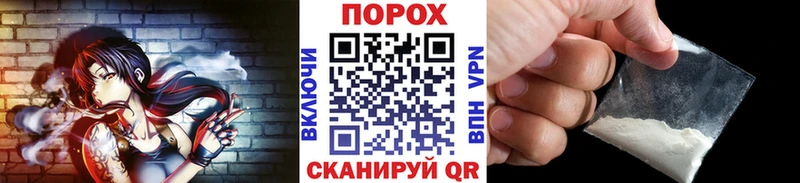 МЕГА сайт  Элиста  Первитин кристалл 